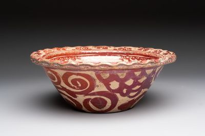 A Hispano-Moresque lustreware bowl, Spain, 17th C.