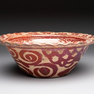 A Hispano-Moresque lustreware bowl, Spain, 17th C. — photo 1