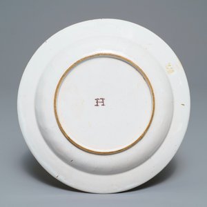 A Holitsch faience famille rose-style chinoiserie plate, Hungary, 18th C. — 照片 2