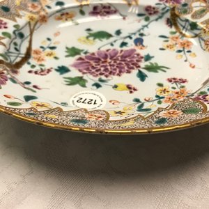 A Holitsch faience famille rose-style chinoiserie plate, Hungary, 18th C. — 照片 10