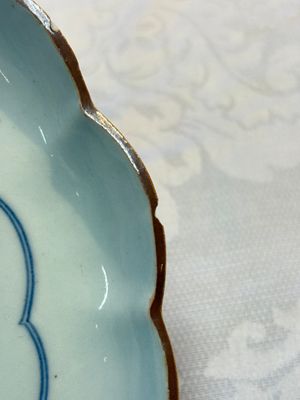 A Japanese Arita blue and white 'Bonsai' plate, Fuku mark, Edo, 17th C. — photo 3