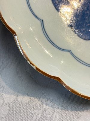 A Japanese Arita blue and white 'Bonsai' plate, Fuku mark, Edo, 17th C. — photo 4