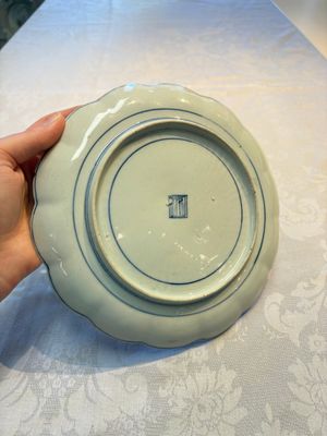 A Japanese Arita blue and white 'Bonsai' plate, Fuku mark, Edo, 17th C. — photo 7