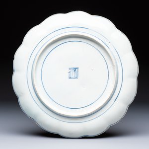 A Japanese Arita blue and white 'Bonsai' plate, Fuku mark, Edo, 17th C. — photo 2