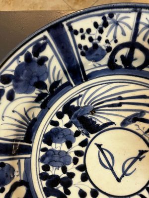 A Japanese Arita blue and white dish with VOC monogram, Edo, 17th C. — 照片 2