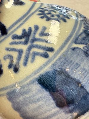 A Japanese Arita blue and white jug and a pair of plates, Edo, 17th C. — 照片 12