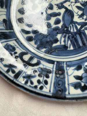 A Japanese Arita blue and white jug and a pair of plates, Edo, 17th C. — 照片 20