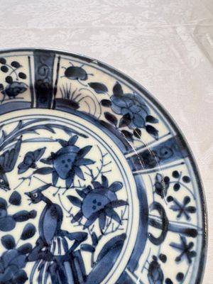 A Japanese Arita blue and white jug and a pair of plates, Edo, 17th C. — 照片 22