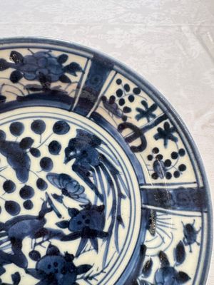 A Japanese Arita blue and white jug and a pair of plates, Edo, 17th C. — 照片 37