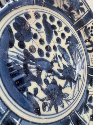 A Japanese Arita blue and white jug and a pair of plates, Edo, 17th C. — 照片 39