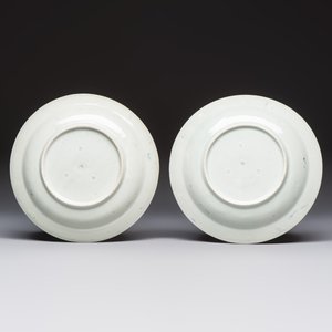 A Japanese Arita blue and white jug and a pair of plates, Edo, 17th C. — 照片 3