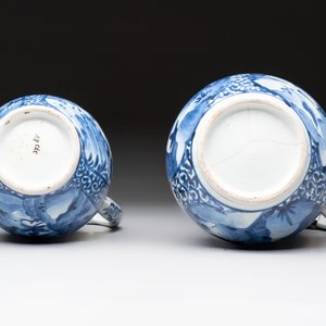 A Japanese Arita blue and white jug and a silver-mounted tankard, Edo, 17/18th C. — 照片 7