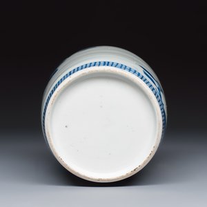 A Japanese Arita blue and white 'Peony' sake bottle — photo 6