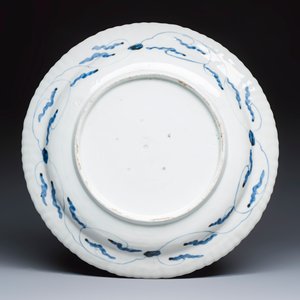 A Japanese Arita blue and white 'Shishi' dish — photo 2