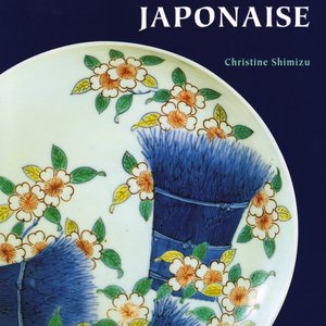 A Japanese Arita Imari-Kinrande bowl for the domestic market, Wanli mark, Edo, 17/18th C. — photo 8