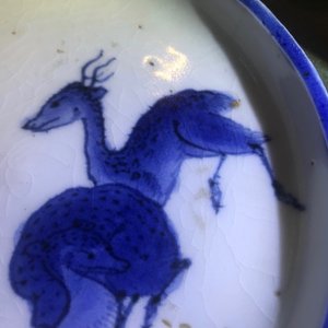 A Japanese blue and white Ai-Kutani saucer dish with two deer, Edo, 17th C. — photo 7