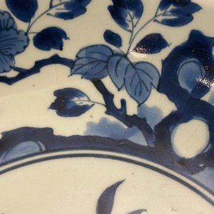 A Japanese blue and white Arita 'pomegranates' dish, Chenghua mark, Edo, 17/18th C. — 照片 5