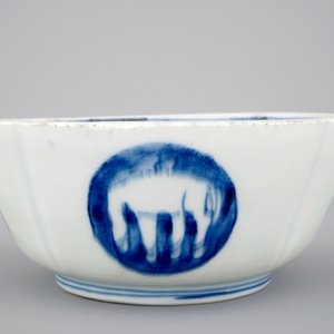 A Japanese blue and white decorated bowl, 17/18th C. — 照片 5