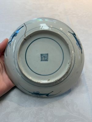 A Japanese blue and white 'deer and maple leaf' plate, Edo, 17th C. — photo 4