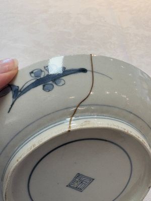 A Japanese blue and white 'deer and maple leaf' plate, Edo, 17th C. — photo 5