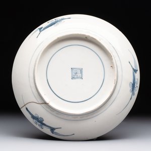 A Japanese blue and white 'deer and maple leaf' plate, Edo, 17th C. — photo 2