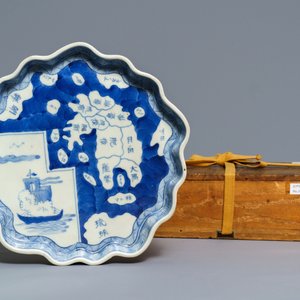 A Japanese blue and white 'Kyushu map' dish, Arita, Edo, 1st half 19th C. — photo 3