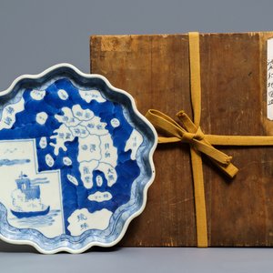 A Japanese blue and white 'Kyushu map' dish, Arita, Edo, 1st half 19th C. — photo 4