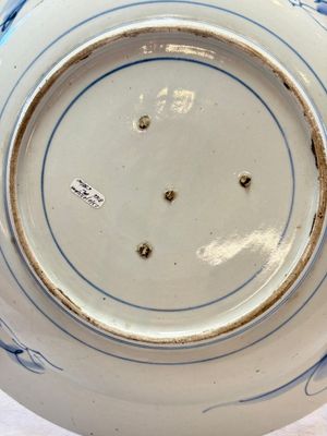 A Japanese blue and white 'peacock' dish, Edo, 17/18th C. — photo 5