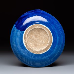 A Japanese blue and white plate, eight cups, and two gilt-lacquered porcelain cups, 19/20th C. — photo 15