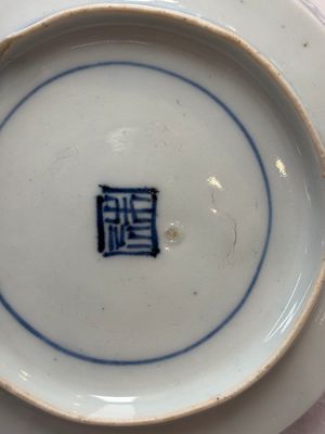 A Japanese blue and white 'rabbit' cup and a 'deer' plate, Edo, 17th C. — photo 6