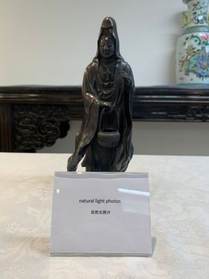 A Japanese bronze Kannon, Meiji, 19/20th C. — photo 1