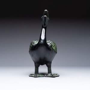 A Japanese bronze okimono of a goose, 20th C. — photo 5