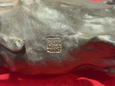 A Japanese bronze okimono of a tiger and a bull, signed Sano Takachika 佐野隆親, Meiji, 19th C. — photo 13