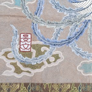 A Japanese embroidered wool and silk wall tapestry with two phoenixes, Meiji, 19th C. — photo 3