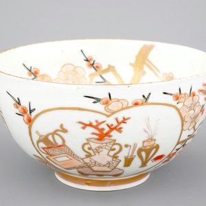 A Japanese gilt decorated bowl, Kutani, 18/19th C. — photo 1