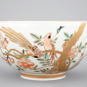 A Japanese gilt decorated bowl, Kutani, 18/19th C. — photo 3