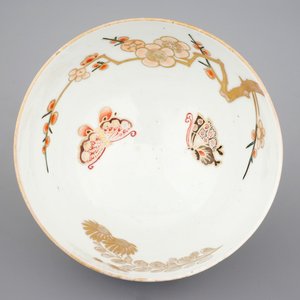 A Japanese gilt decorated bowl, Kutani, 18/19th C. — photo 6