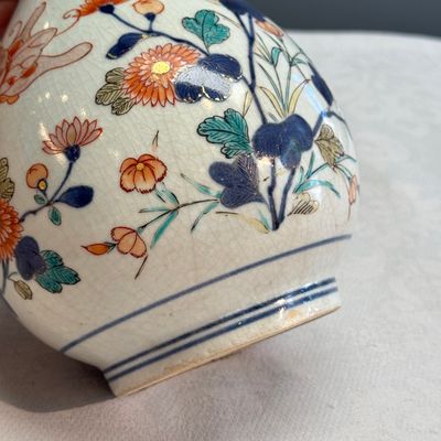 A Japanese Imari bottle vase with floral design — photo 7