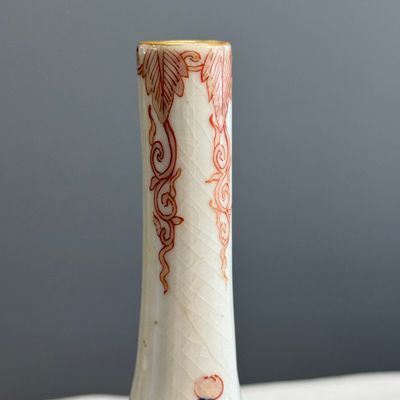 A Japanese Imari bottle vase with floral design — photo 8