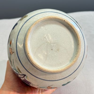 A Japanese Imari bottle vase with floral design — photo 10