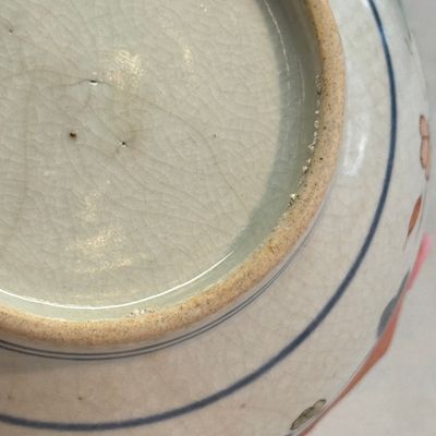 A Japanese Imari bottle vase with floral design — photo 14