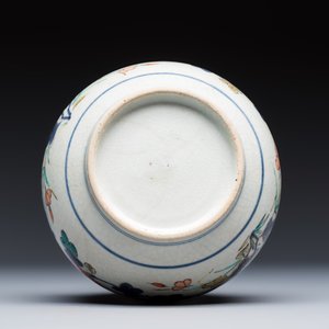 A Japanese Imari bottle vase with floral design — photo 6