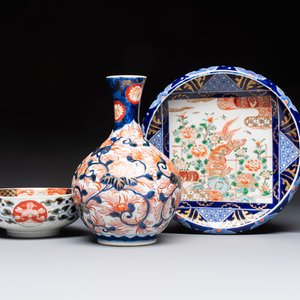 A Japanese Imari bowl, a bottle vase and a brush washer, Meiji, 19/20th C. — photo 1