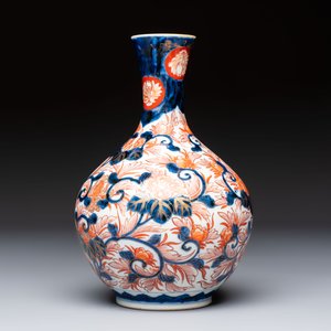 A Japanese Imari bowl, a bottle vase and a brush washer, Meiji, 19/20th C. — photo 12