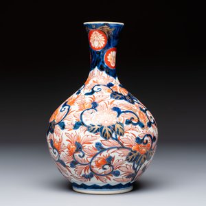 A Japanese Imari bowl, a bottle vase and a brush washer, Meiji, 19/20th C. — photo 13