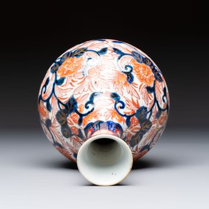 A Japanese Imari bowl, a bottle vase and a brush washer, Meiji, 19/20th C. — photo 14