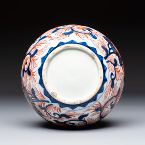 A Japanese Imari bowl, a bottle vase and a brush washer, Meiji, 19/20th C. — photo 15