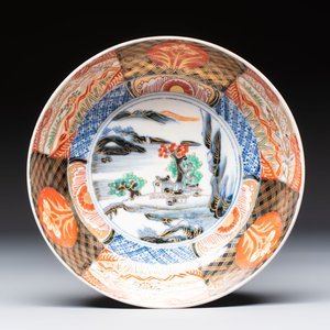 A Japanese Imari bowl, a bottle vase and a brush washer, Meiji, 19/20th C. — photo 8