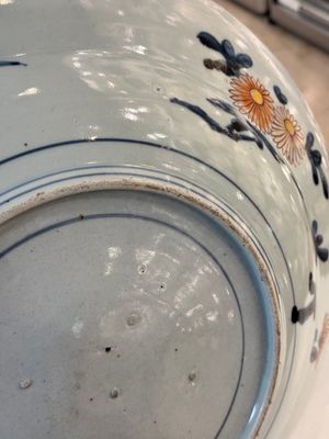 A Japanese Imari dish with floral design, Edo, 17th C. — photo 14
