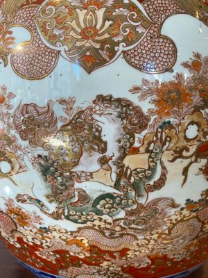 A Japanese Imari fish bowl, Meiji, 19th C. — 照片 5